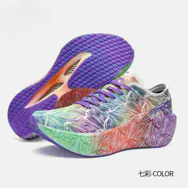 Luxusmarke Walking- und Joggin – Luxury Lifestyle Brands Bewertung und Preis