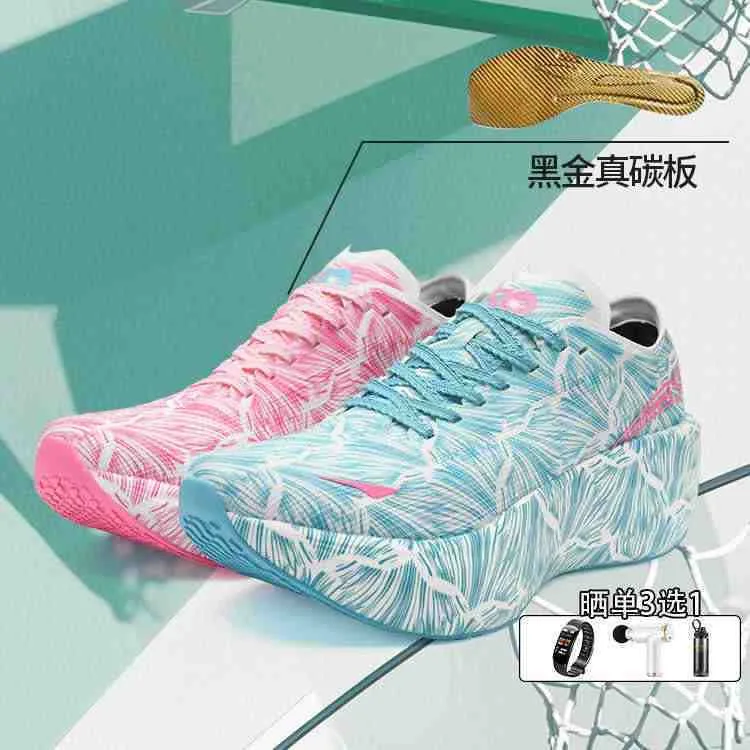 Luxusmarke Walking- und Joggin – Luxury Lifestyle Brands Bewertung und Preis