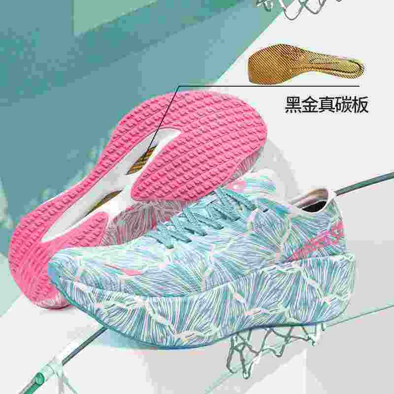 Luxusmarke Walking- und Joggin – Luxury Lifestyle Brands Bewertung und Preis