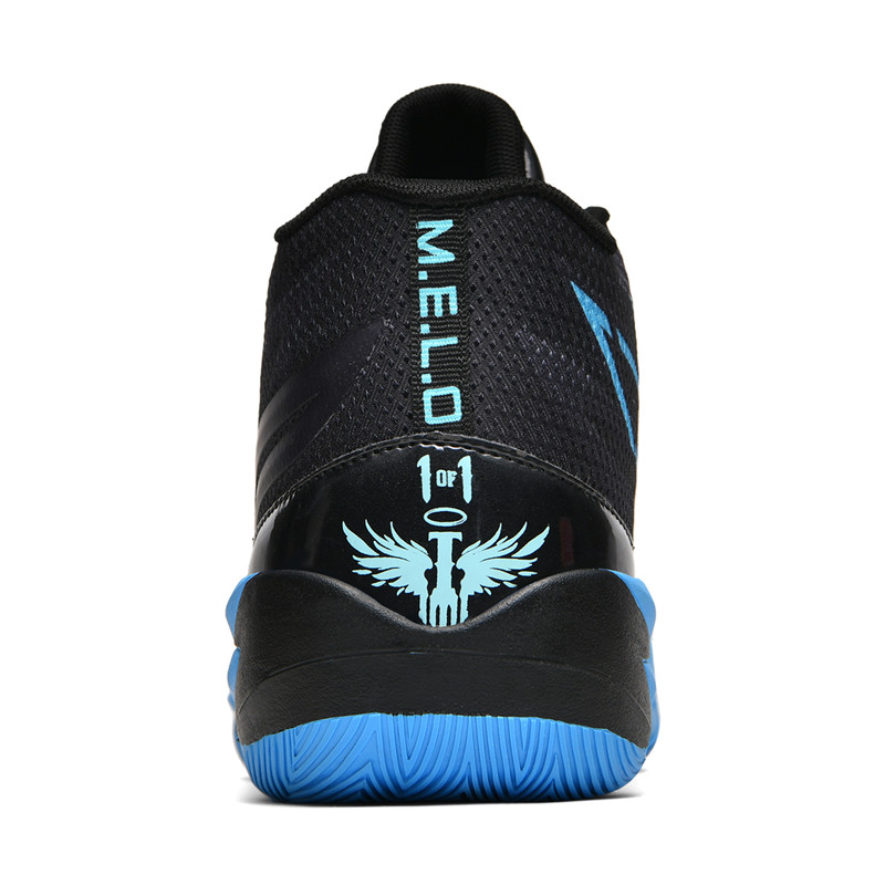 2026 Neue Basketball-Schuhe fü – Luxury Lifestyle Brands Bewertung und Preis